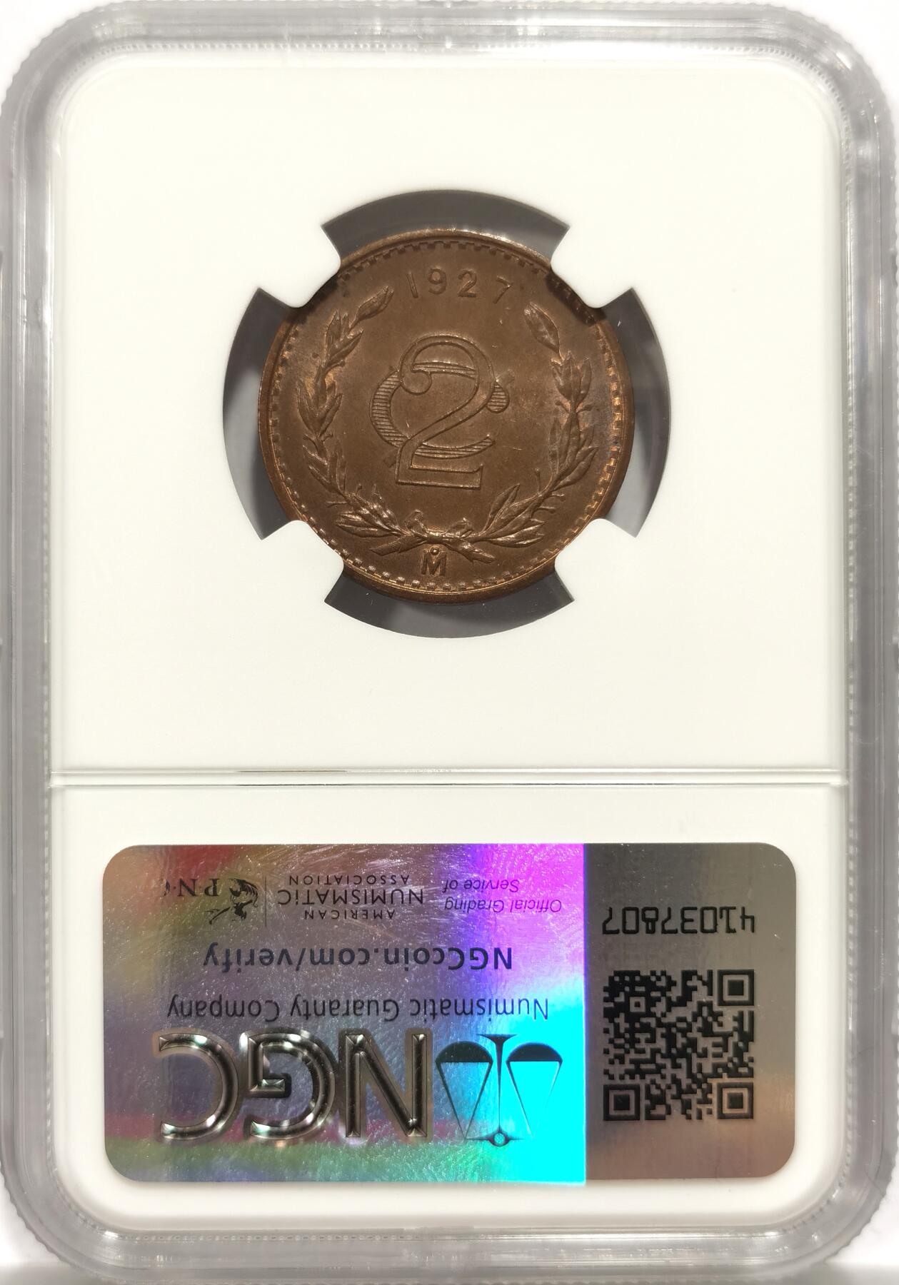 博洋堂世界钱币拍卖第151期（全场包邮） NGC MS64BN 墨西哥1927年鹰洋2分铜币