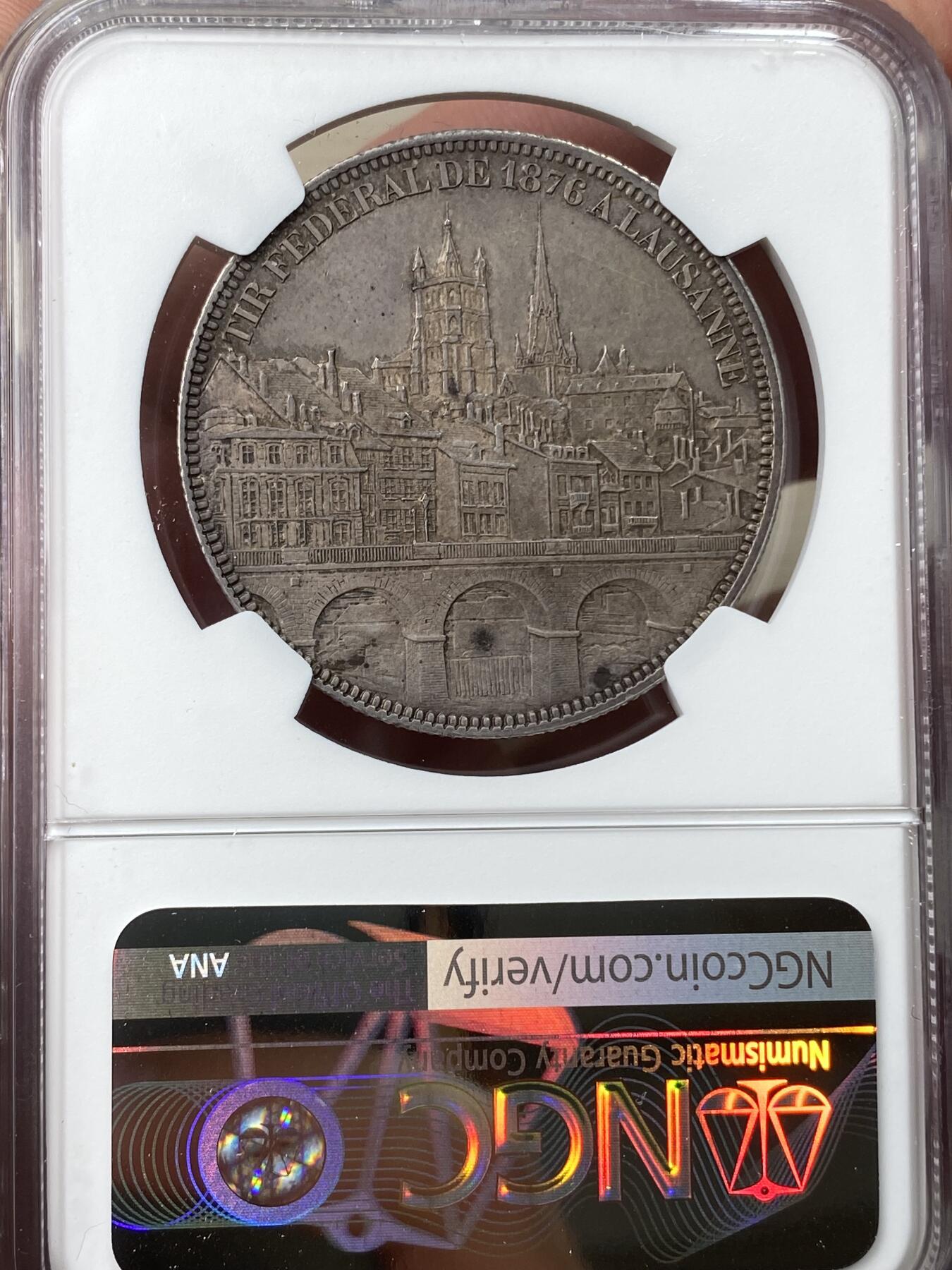 万国钱币拍卖第057期（万国冬季大拍）