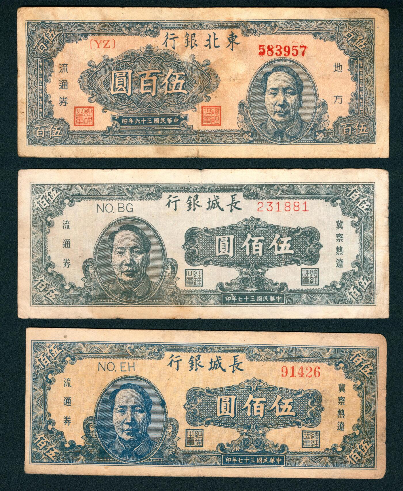 上海炎玺拍卖 玺鉴春秋