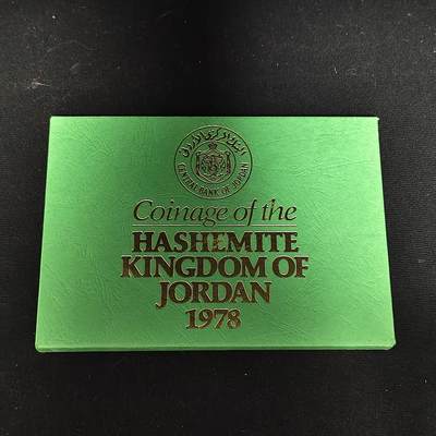 【全场包邮】纯粹捡漏拍485场（免费代拍第22场） - 约旦1978年官方发行皇家厂经典信封装精制套币-PS9