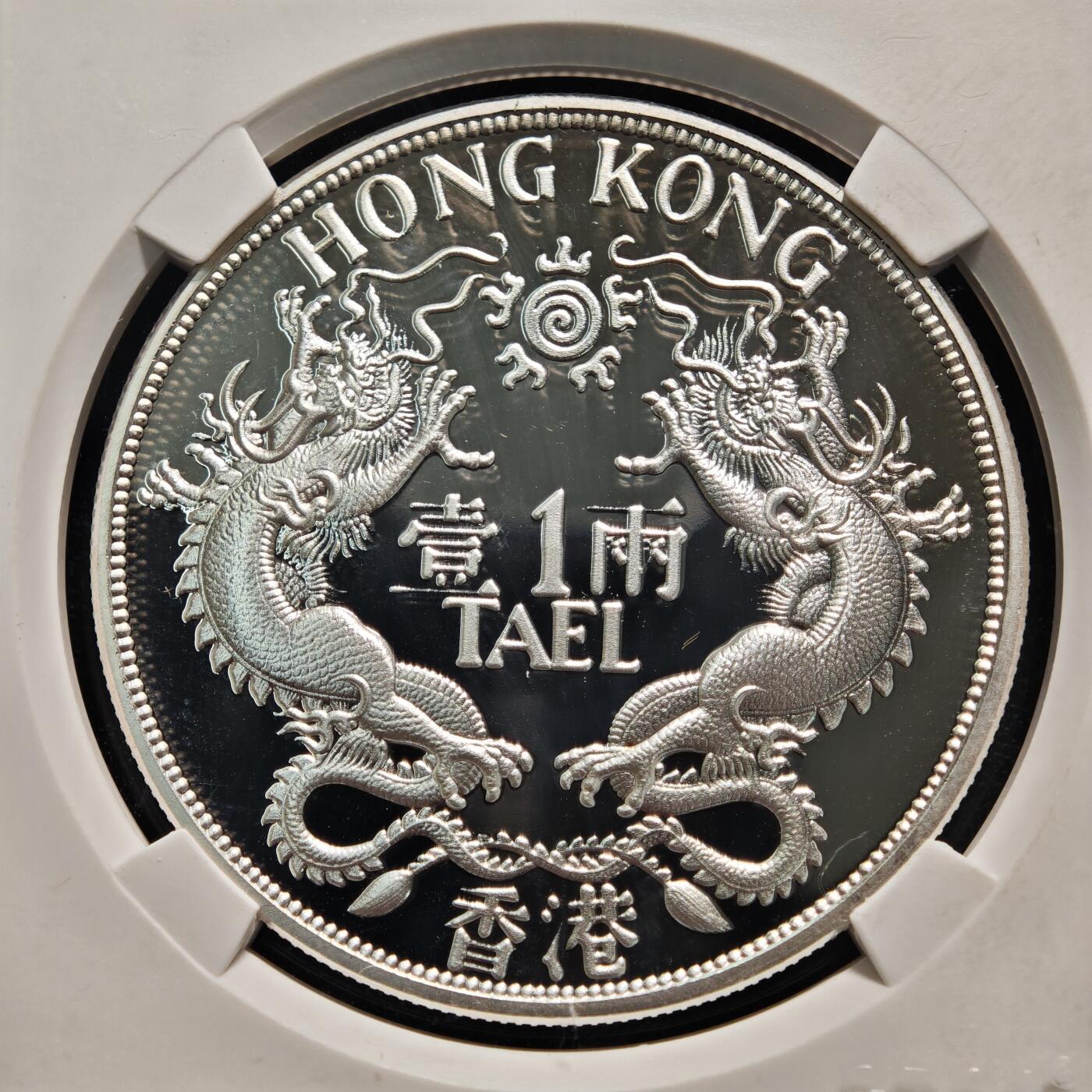 【德藏】世界币章拍卖第157期（拍品征集中~欢迎藏友联系）