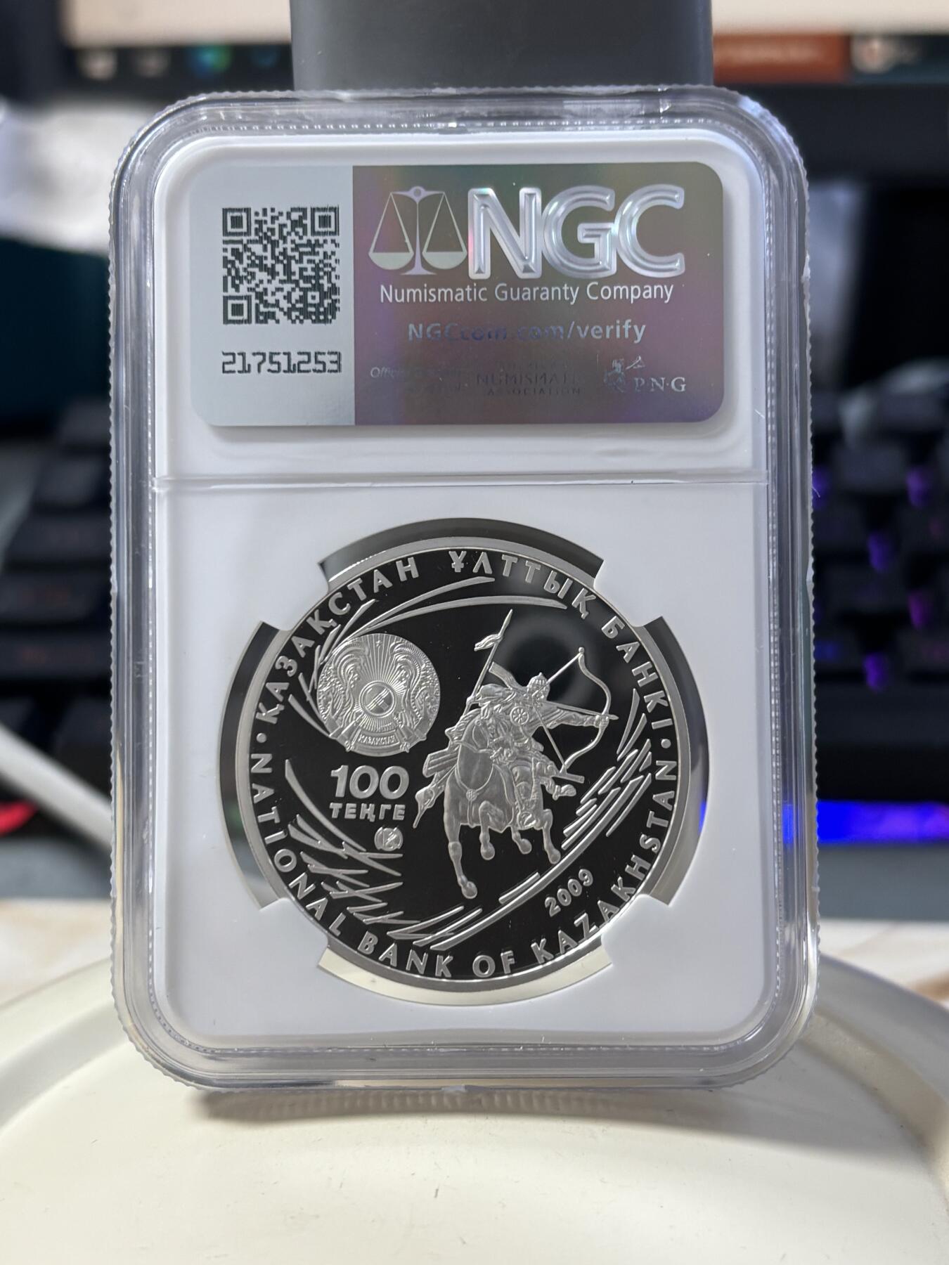 第184期拍卖 获奖哈萨克斯坦2009年匈奴王阿提拉银币NGC-PF69无盒无证书，925银镀金，发行13000枚，2010年硬币之星世界纪念币大赛 年度最佳硬币大奖 第3名；2011年度世界硬币大奖“最佳历史意义币”