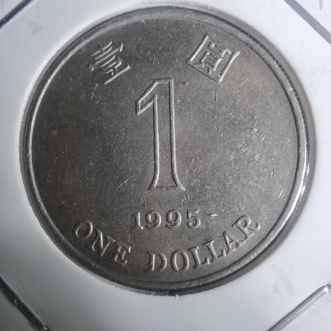 沼泽如烟--第930场