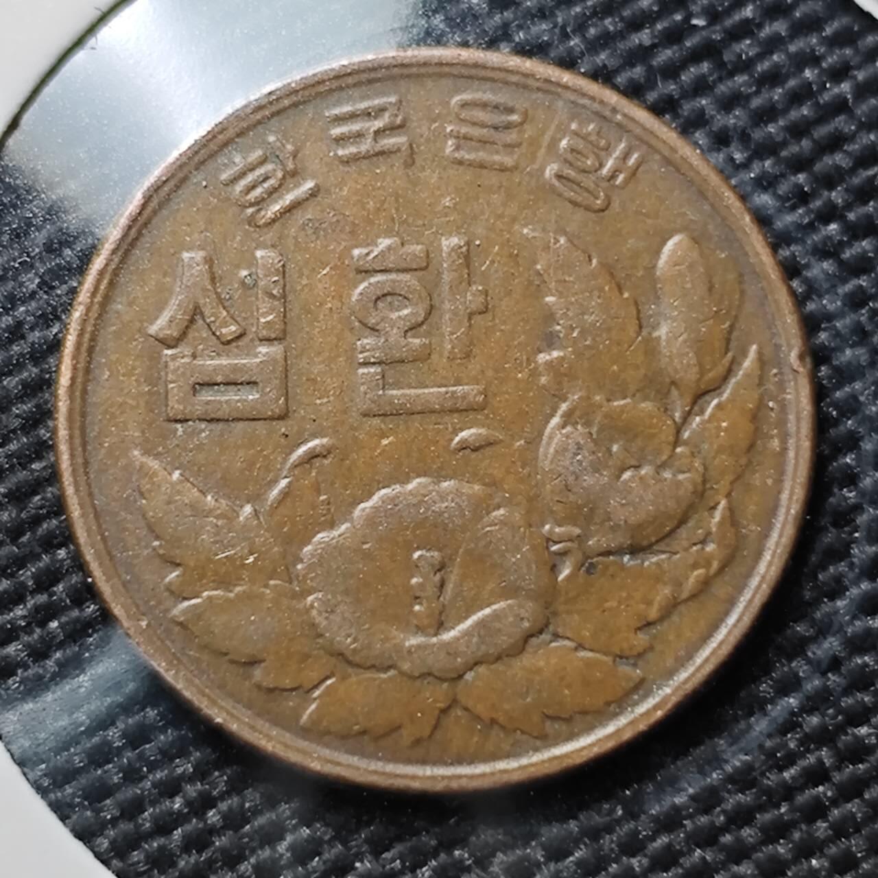 KK钱币收藏小铺 第378期  2月预留时间 周末发货