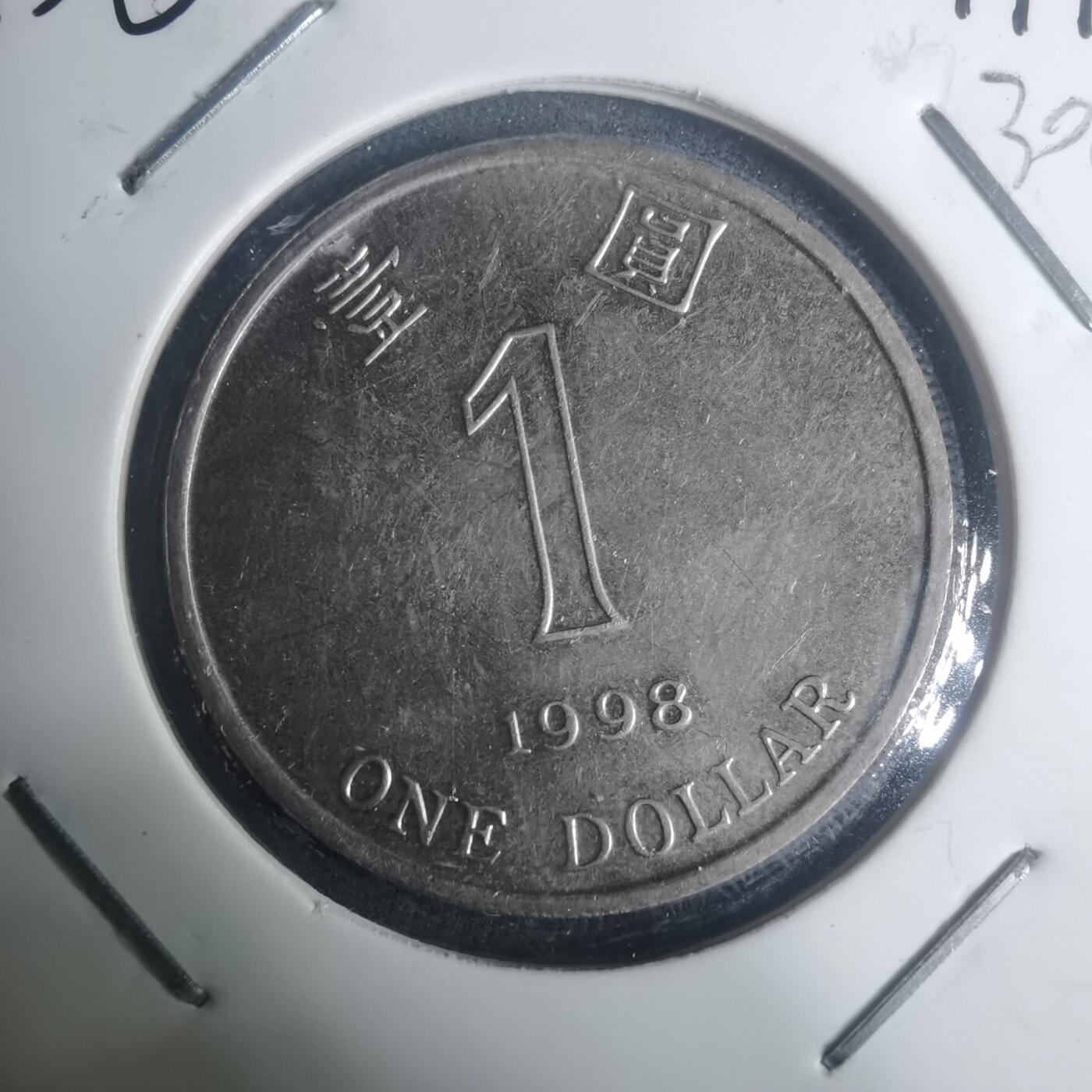 沼泽如烟--第930场