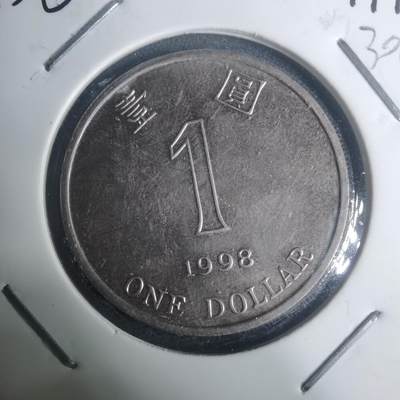 沼泽如烟--第930场 - 香港1998年一元