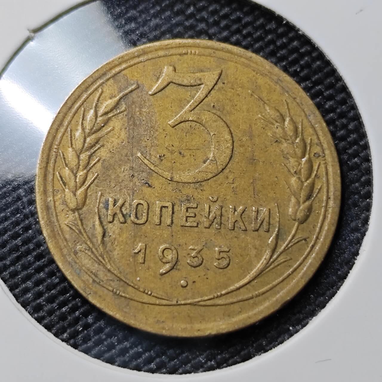 KK钱币收藏小铺 第378期  2月预留时间 周末发货