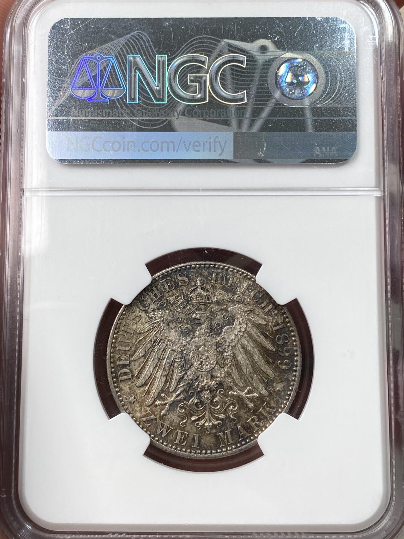 万国钱币拍卖第057期（万国冬季大拍）