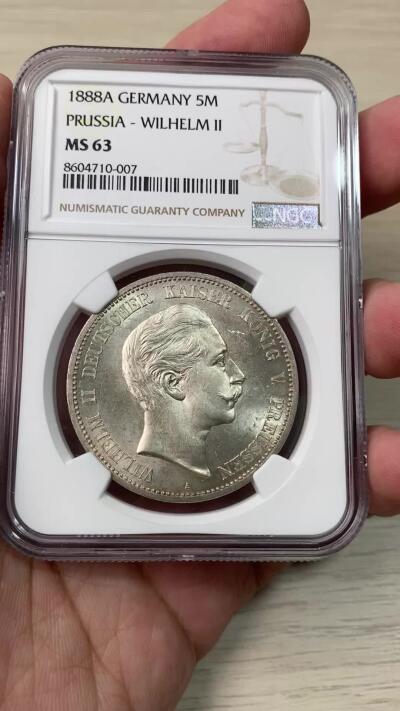 万国钱币拍卖第057期（万国冬季大拍）