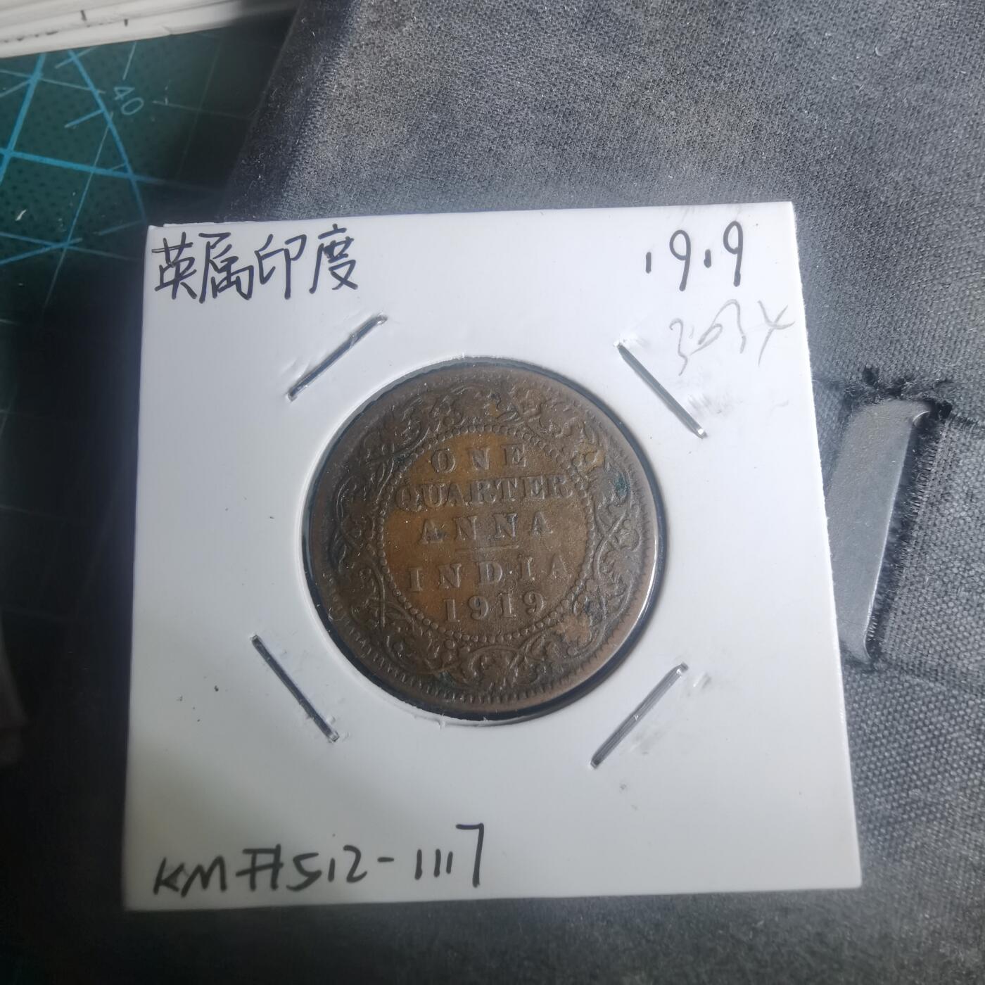 沼泽如烟--第930场