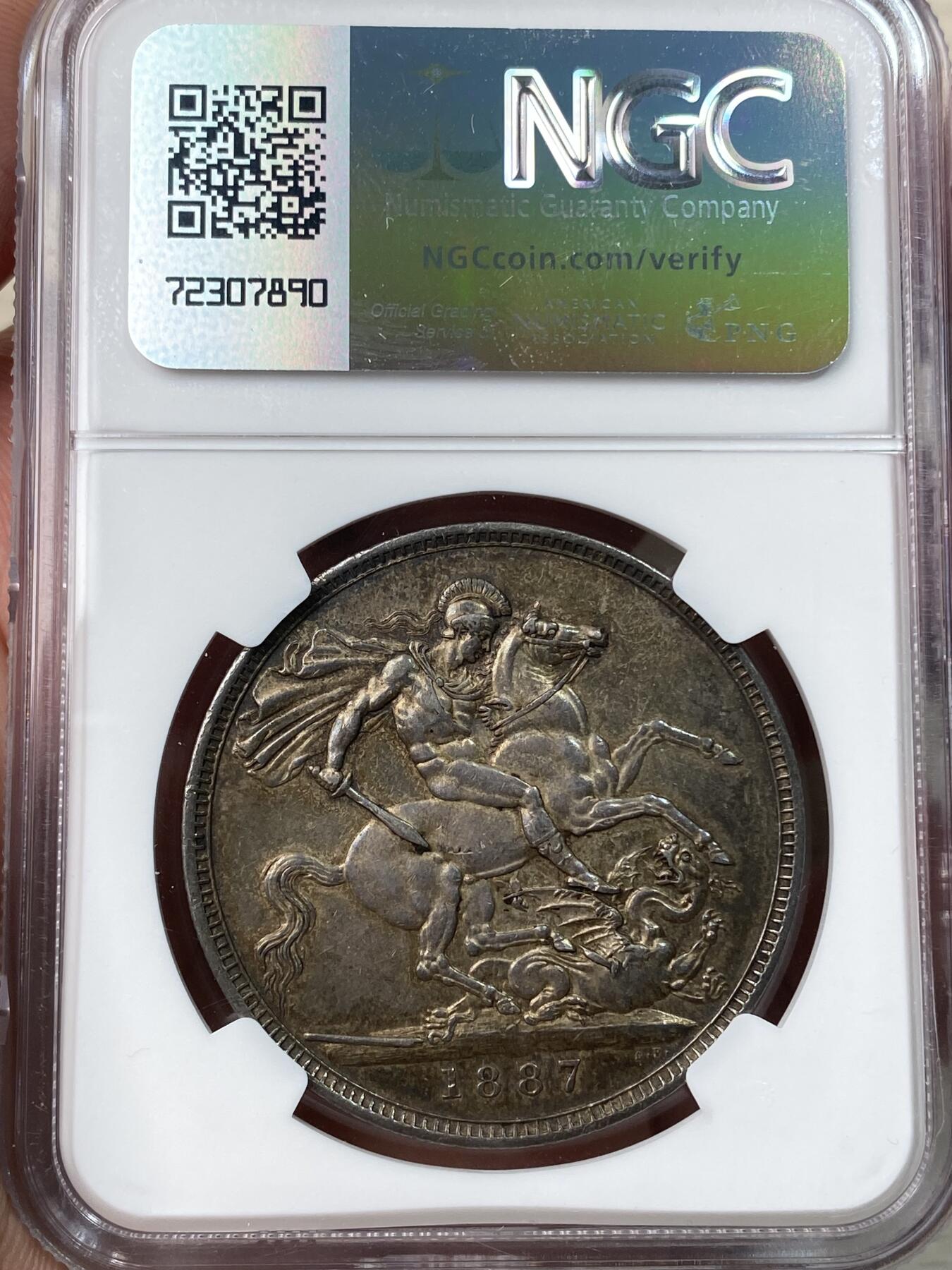 万国钱币拍卖第057期（万国冬季大拍）