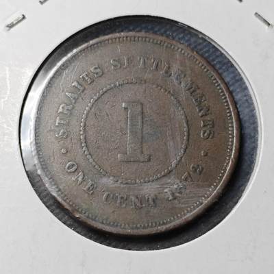 KK钱币收藏小铺 第379期  2月预留时间 周末发货 -  1972英属海峡1分铜币