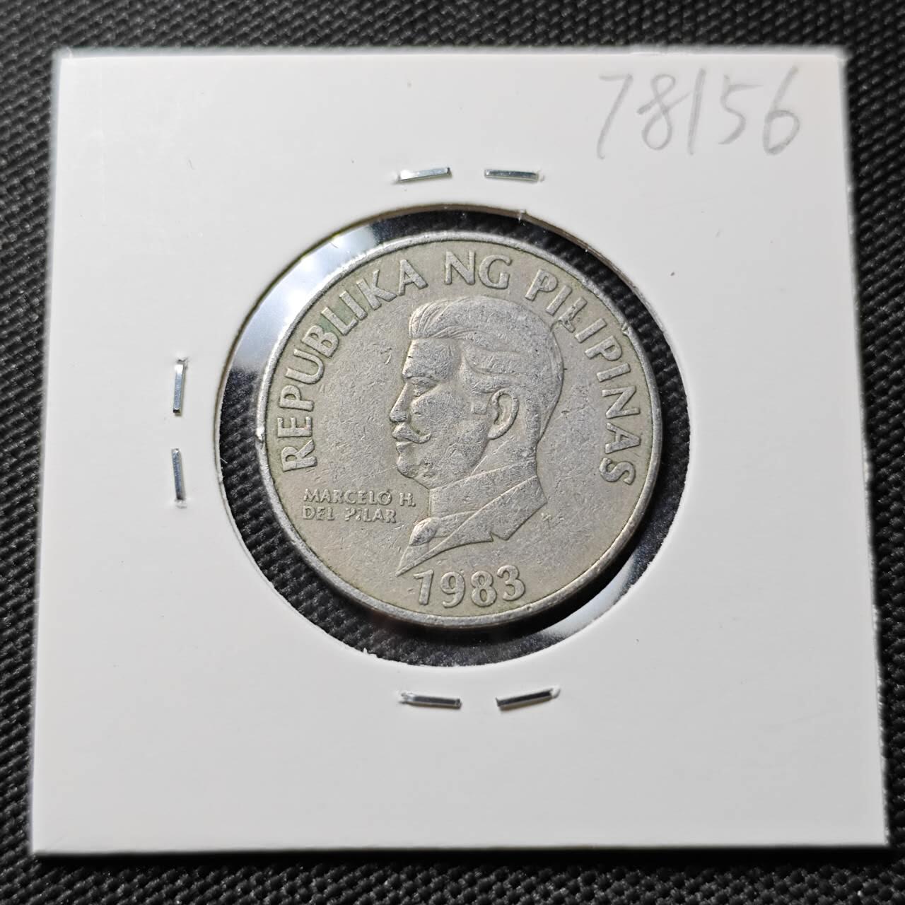 KK钱币收藏小铺 第378期  2月预留时间 周末发货 1983菲律宾50分 错版！ 