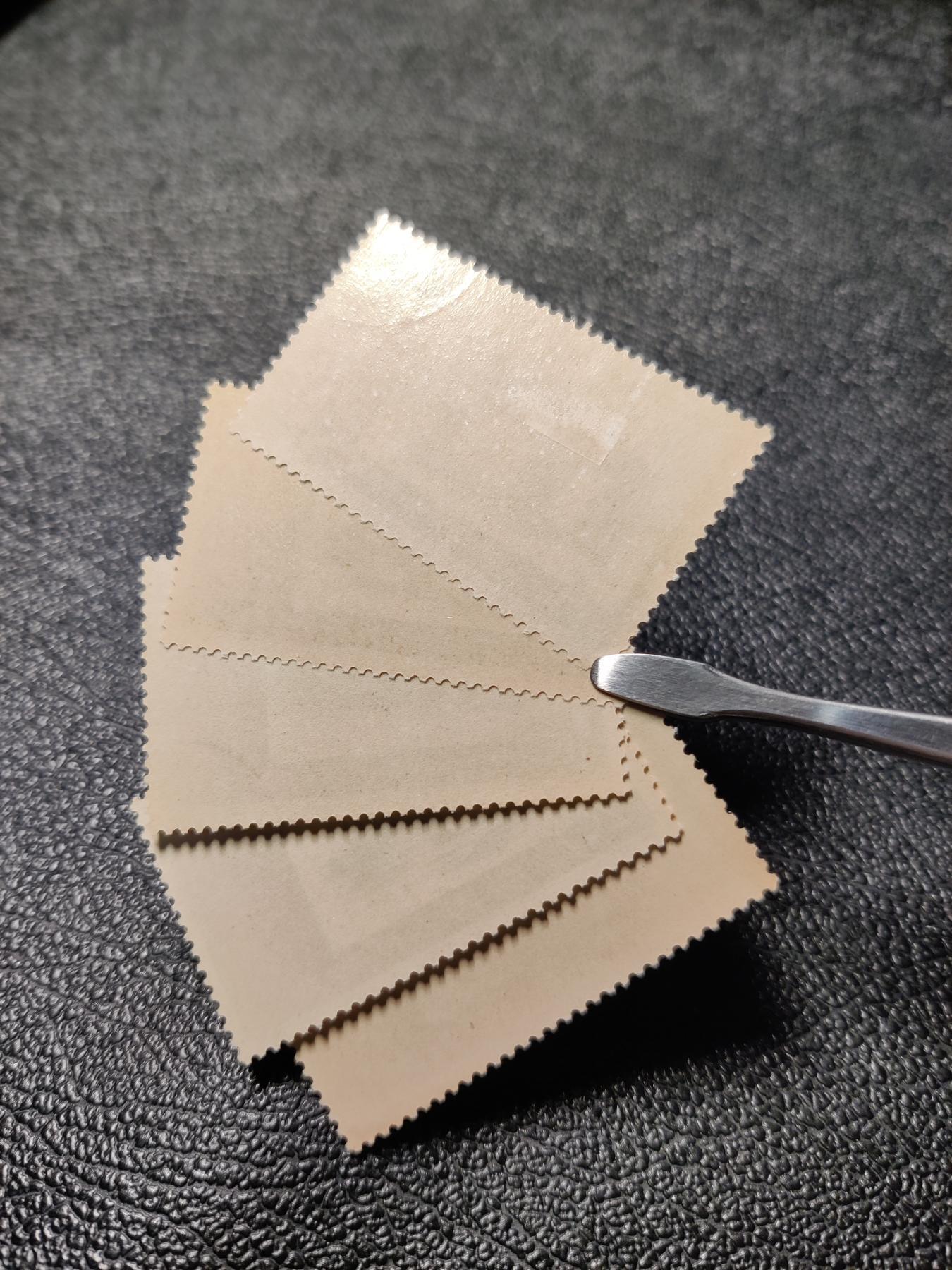 洪涛臻品批发群 精选邮票限时拍卖第1193期  纪88建党盖销 原胶润亮 近全品 微贴痕(尾图无胶有黄成交935元，上品1188元，全品2068元)