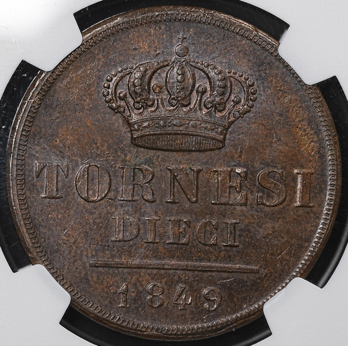 修遠堂世界钱币第九十七期 NGC MS62BN 1849年那不勒斯和西西里王国10 TORNESI大铜币 重31.18g