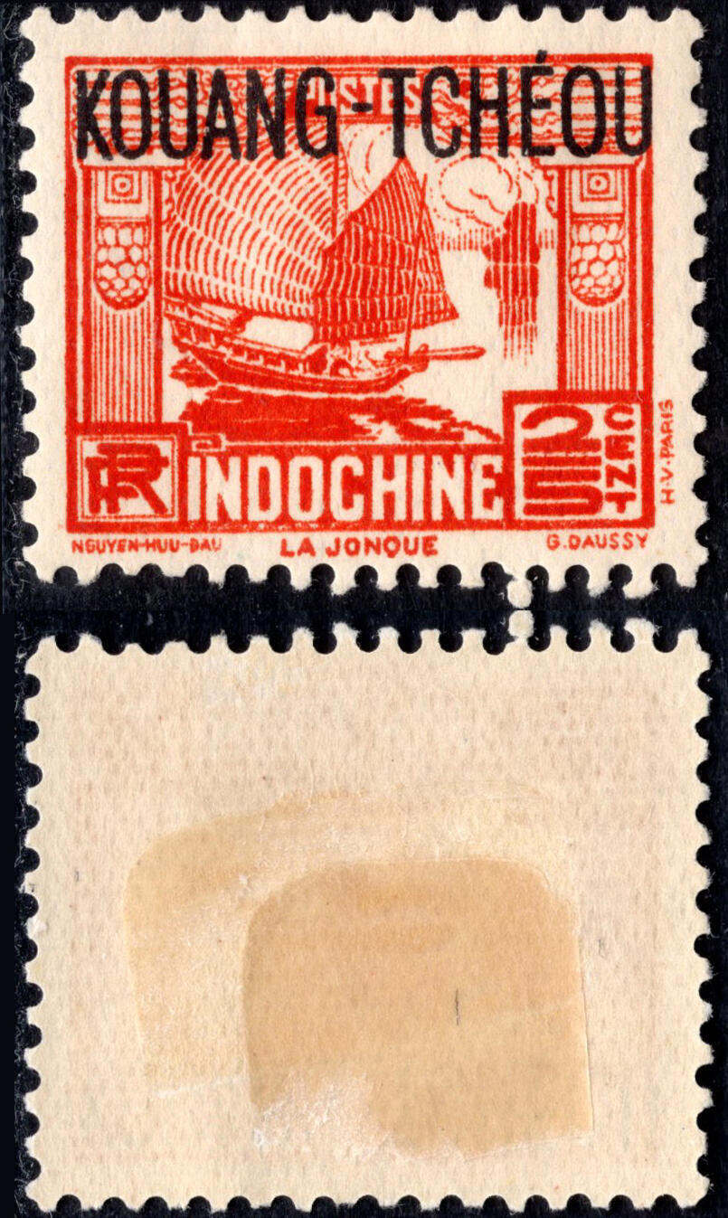 洪涛臻品批发群 精选邮票限时拍卖第1200期 