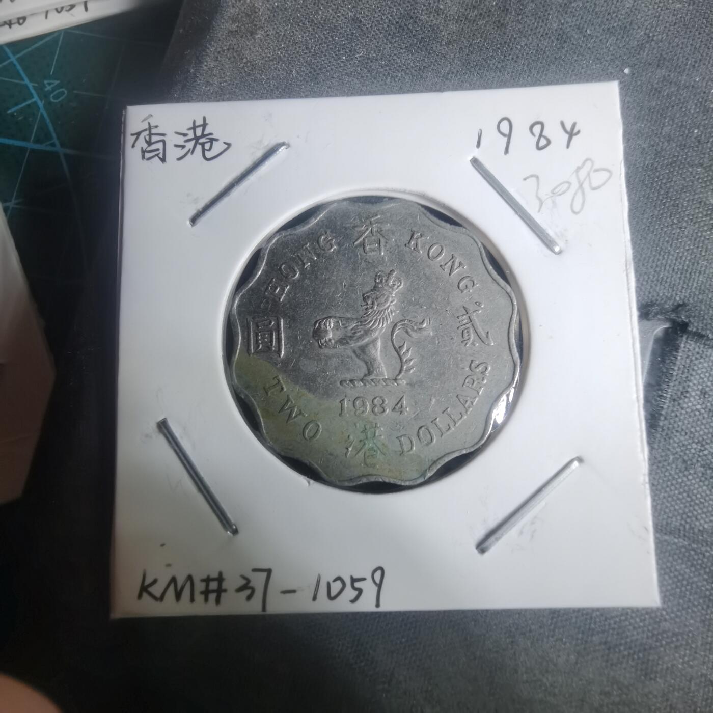 沼泽如烟--第930场