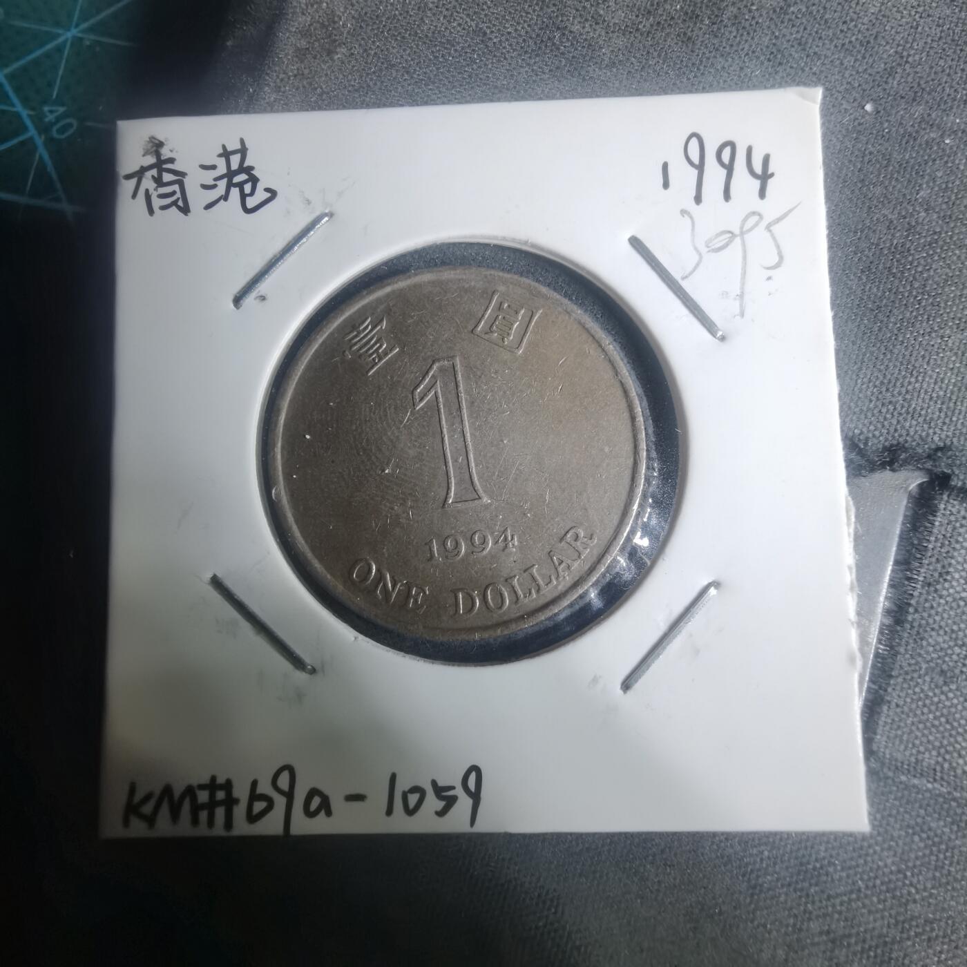 沼泽如烟--第930场