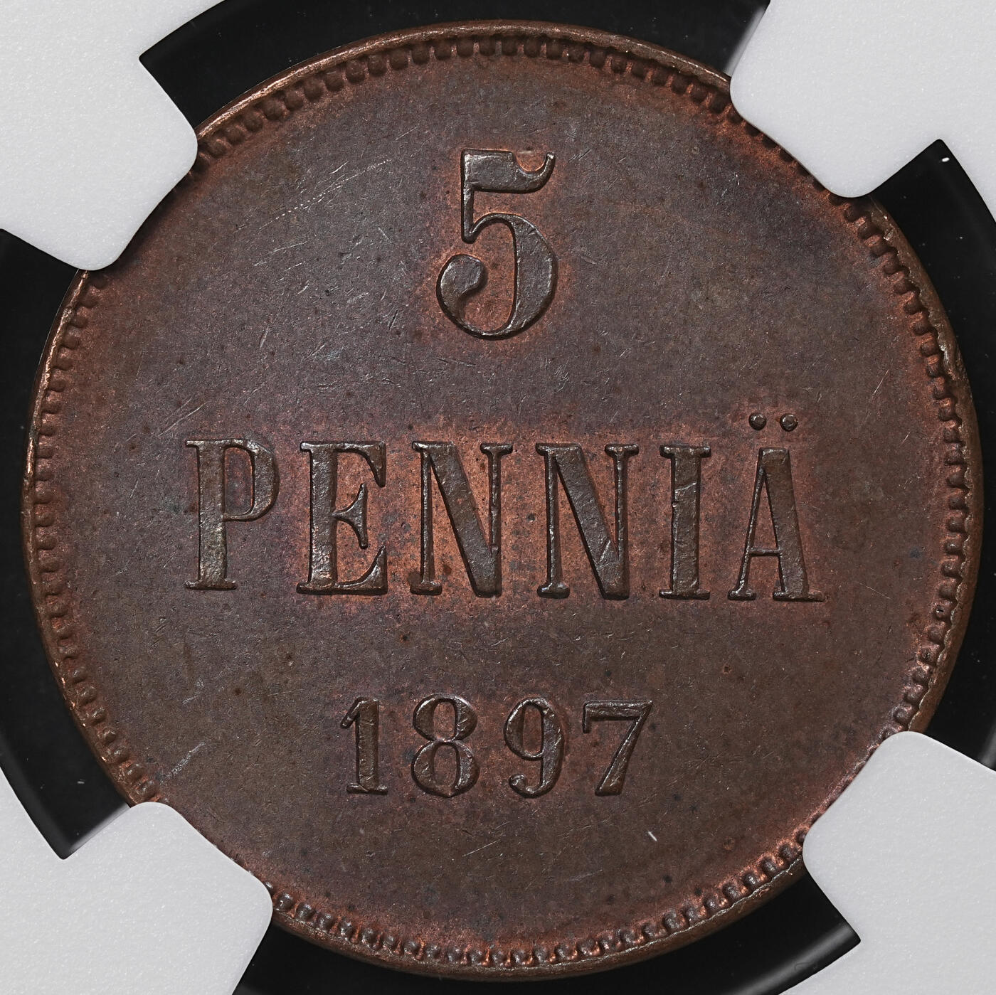 修遠堂世界钱币第九十七期 NGC MS62BN 1897年芬兰5盆尼铜币 较少见年份