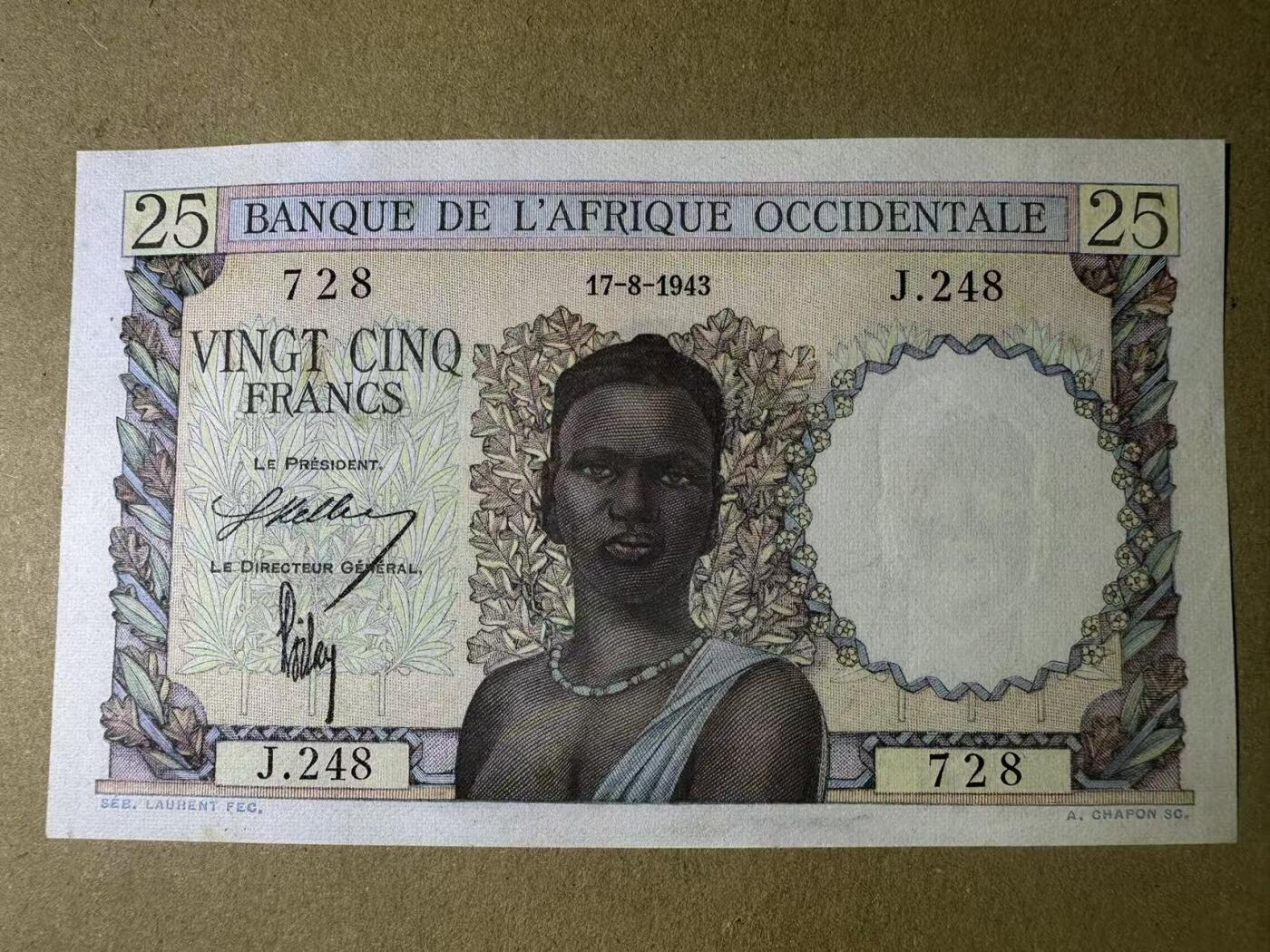 【Blue Auction】世界纸币精拍第761期——18级TOP拍卖/信誉/品质/专业/高效💫