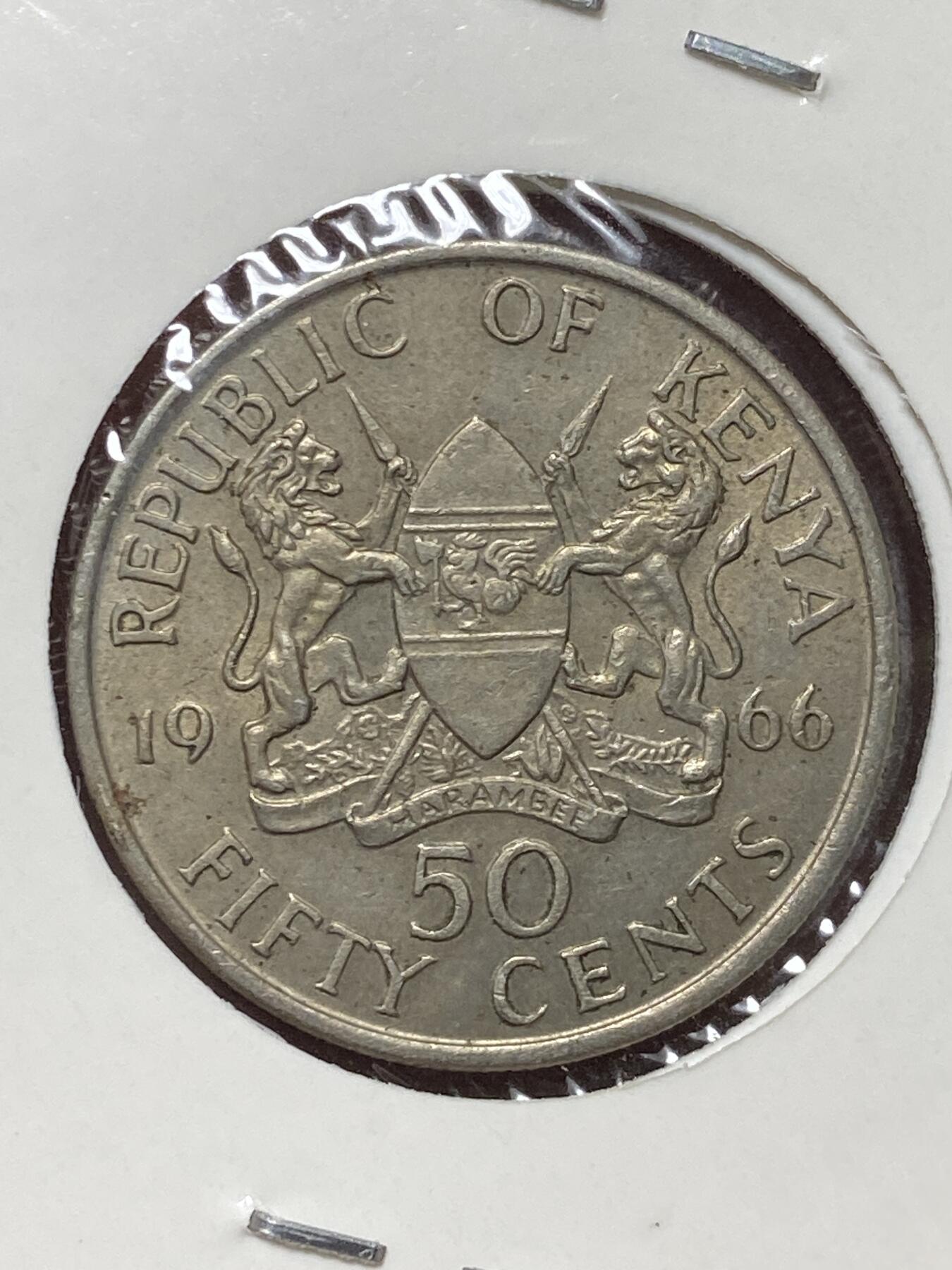 2025年第一百三十五场(总第一百六十一场）外国好品纸夹散币场(免佣金) 肯尼亚🇰🇪1966年50分(独立后首套流通硬币首发年)