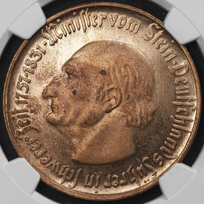 修遠堂世界钱币第九十七期 - NGC MS62 1922年德国紧急时期威斯特法伦500马克铜鎏金马币