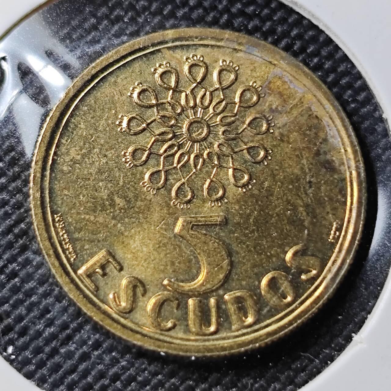 KK钱币收藏小铺 第378期  2月预留时间 周末发货  1995葡萄牙5埃斯库多铜币