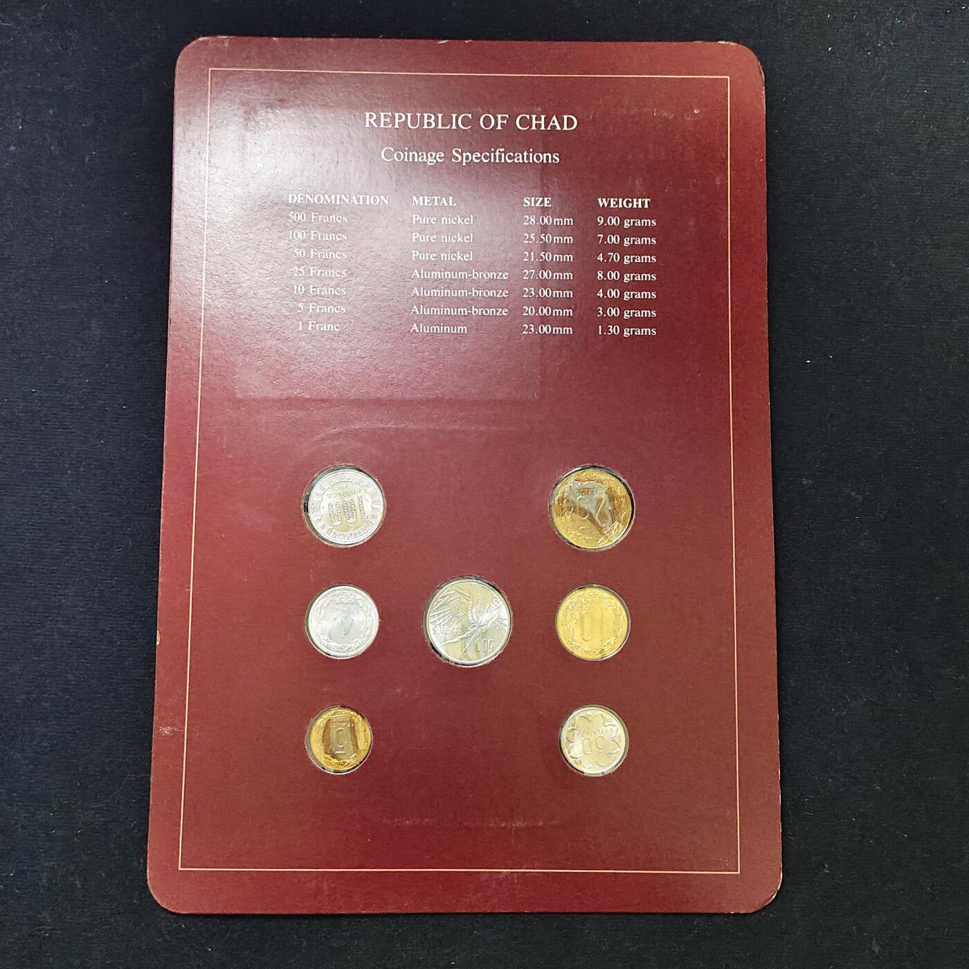 【全场包邮】纯粹捡漏拍485场（免费代拍第22场） 【富兰克林·世界各国硬币系列邮币卡】乍得共和国