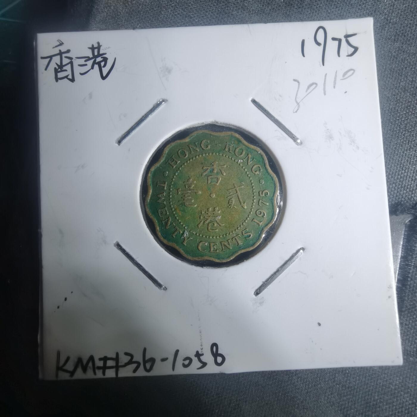 沼泽如烟--第930场