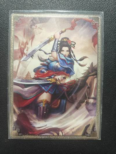 天玑星卡拍第148期《12.11周四截拍》持续收拍收评中 满赠卡需备注 - 卡玩帕克 神州群英志 扈三娘 金属卡