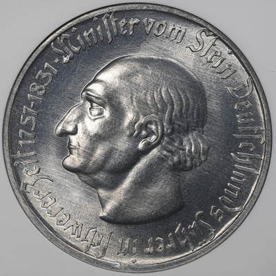 修遠堂世界钱币第九十七期 - NGC MS64 1923年德国紧急时期威斯特法伦5000万马克铝马币 大型