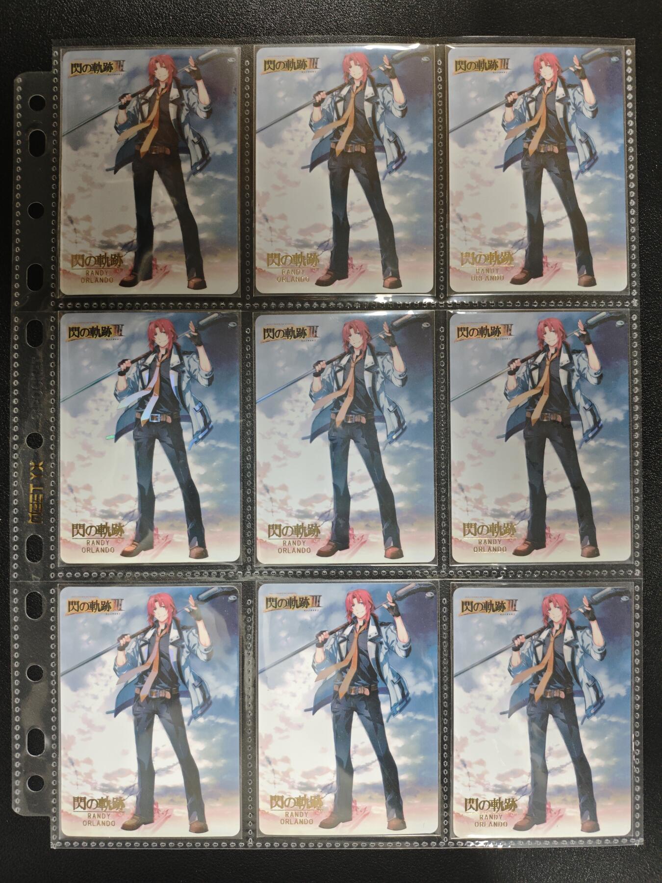 天玑星卡拍第148期《12.11周四截拍》持续收拍收评中 满赠卡需备注 闪之轨迹 彩闪 九宫