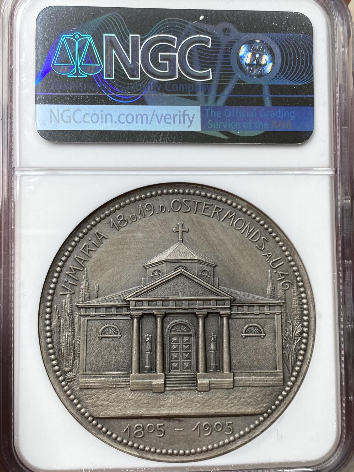 万国钱币拍卖第057期（万国冬季大拍）