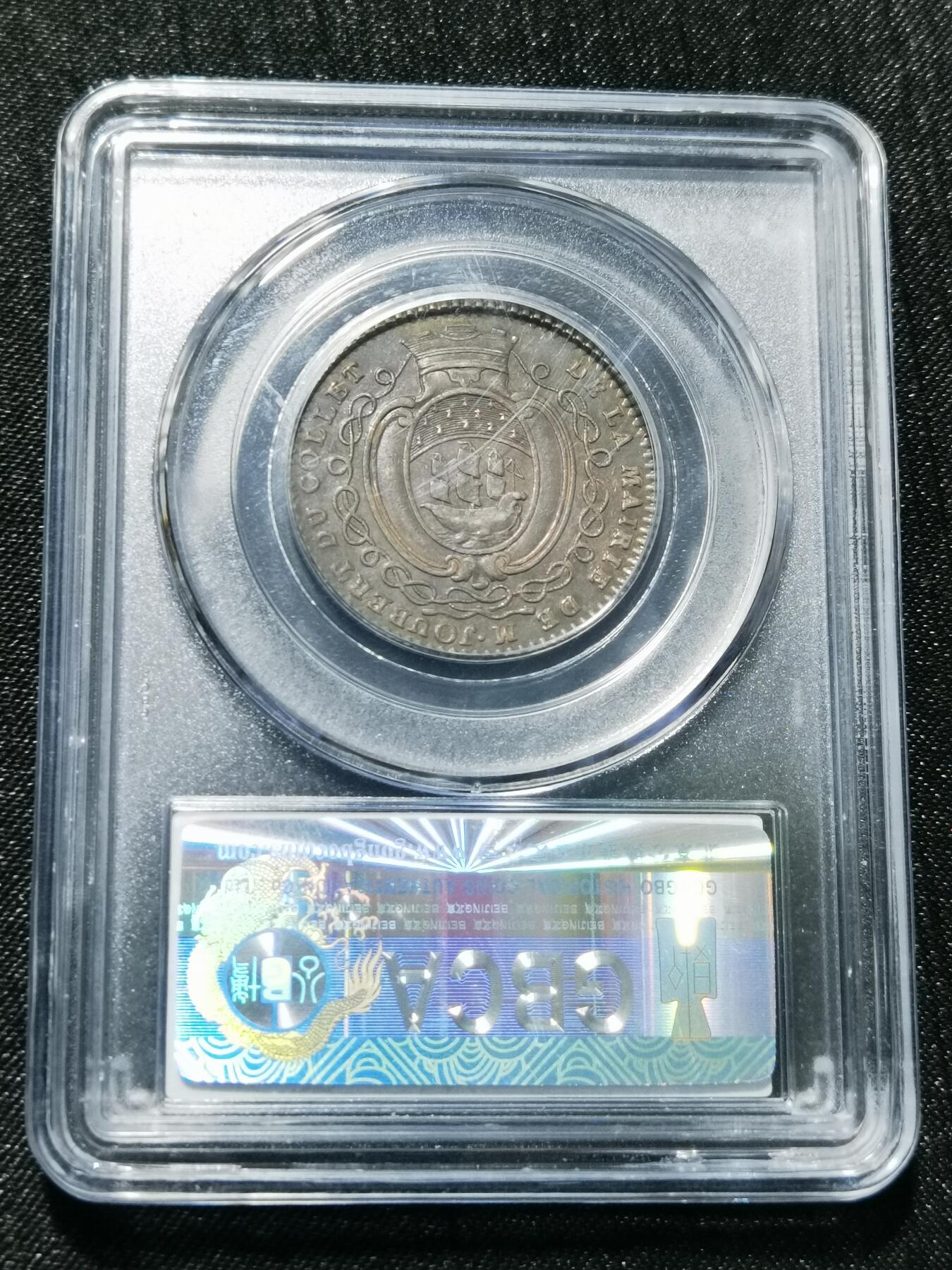 天下钱庄专场欢迎参拍 1762-1763法国银代币