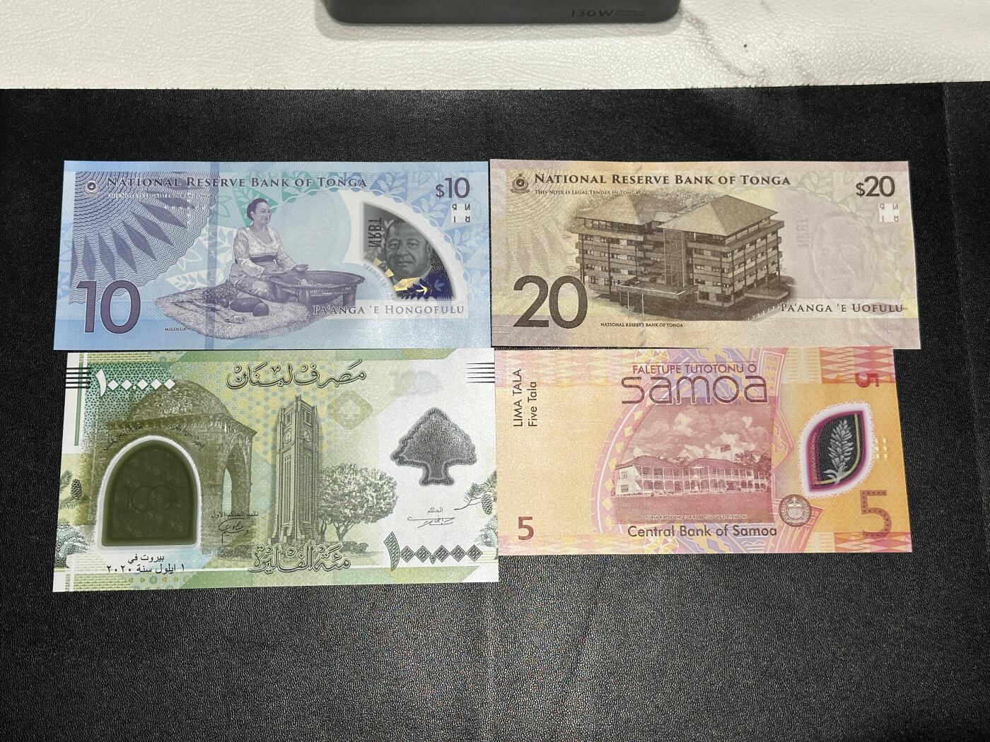 《外钞收藏家》第五百九十三期（精品场）（本平台长期征集拍品、欢迎藏友们联系合作） A冠汤加10（豹子号111）+汤加20（倒置号）+黎巴嫩10万面额+AA冠无47萨摩亚5 四张一起 全新UNC