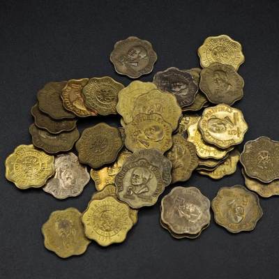 【淘币小摊】实时拍第八百二十五拍   散币场   满百包邮可预留二周 每周一统一发货   - 菲律宾5分铜币38枚