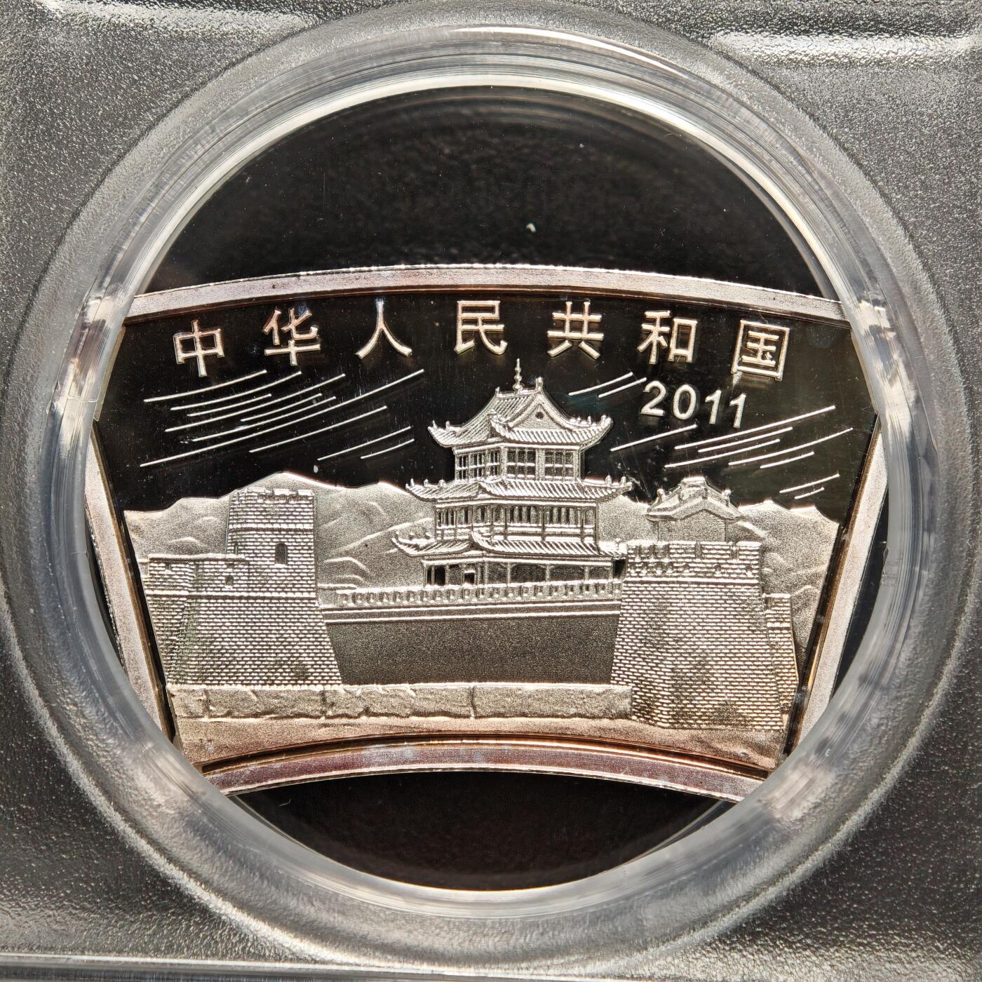 【德藏】世界币章拍卖第157期（拍品征集中~欢迎藏友联系）