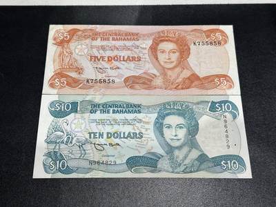 《外钞收藏家》第五百九十三期（精品场）（本平台长期征集拍品、欢迎藏友们联系合作） - 巴哈马女王钞5和10元 2张一起 非全新 品相如图