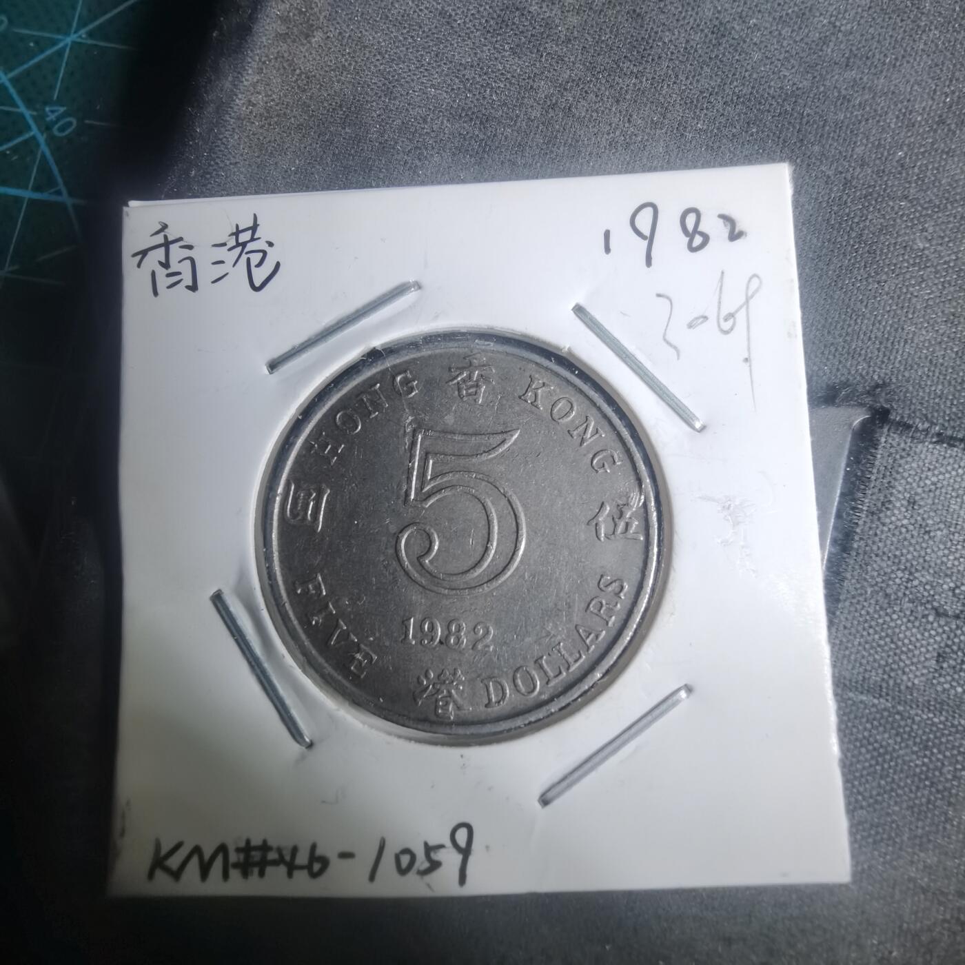 沼泽如烟--第930场