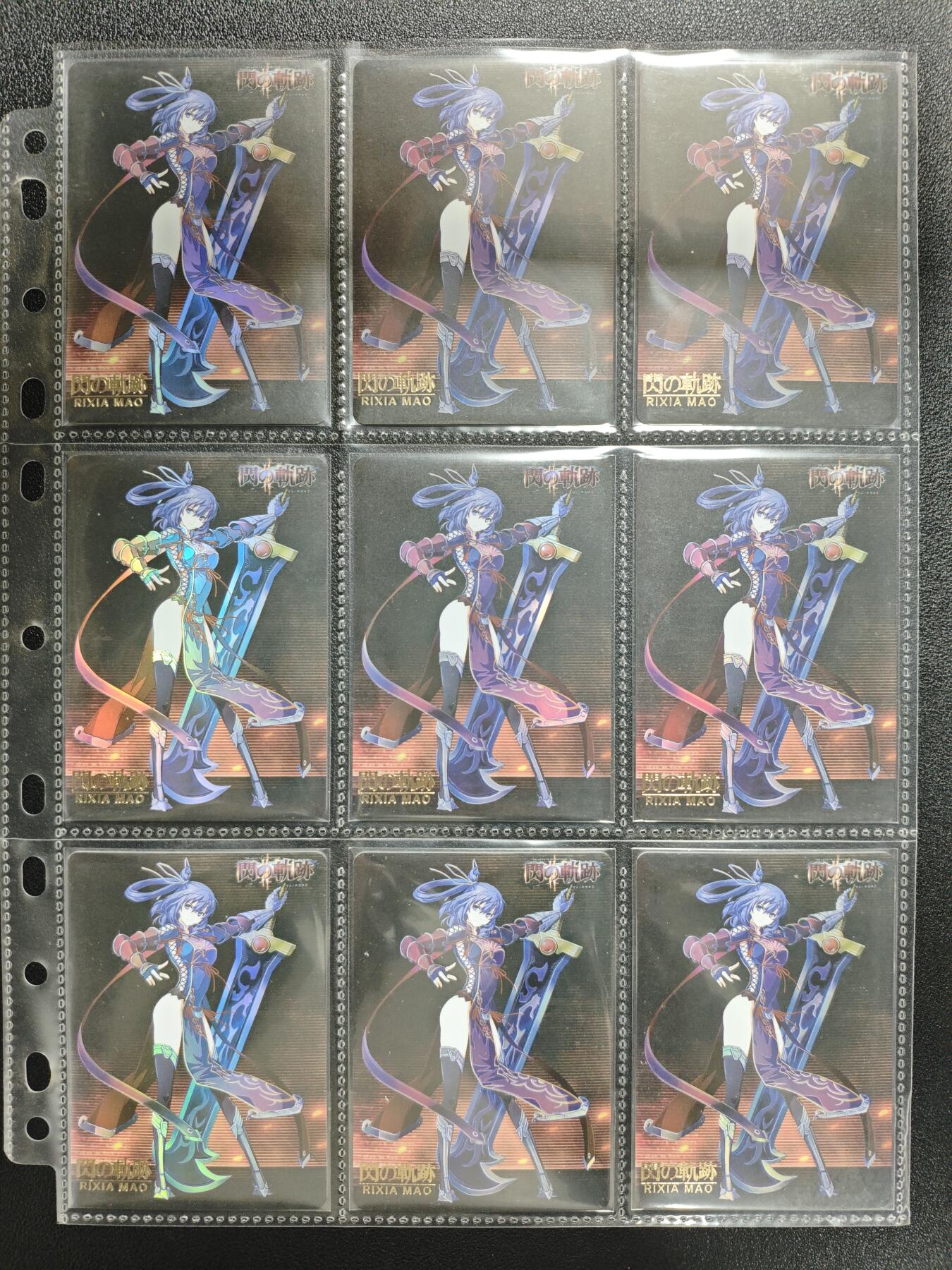 天玑星卡拍第148期《12.11周四截拍》持续收拍收评中 满赠卡需备注 闪之轨迹 彩闪 九宫