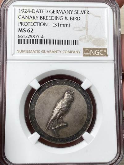 万国钱币拍卖第057期（万国冬季大拍） - NGC MS62 1924年德国金丝雀繁殖与保护纪念银章 高浮雕惟妙惟肖 31MM