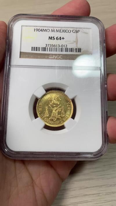 万国钱币拍卖第057期（万国冬季大拍）