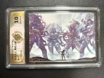 天玑星卡拍第148期《12.11周四截拍》持续收拍收评中 满赠卡需备注 - 焱卡文化 神话中国3 黑暗王朝 四大天王 普卡 CCG10