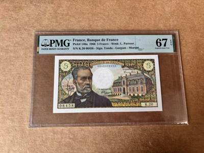 【Blue Auction】世界纸币精拍第761期——18级TOP拍卖/信誉/品质/专业/高效💫 - 【a版】法国 1966年5法郎 巴斯德 PMG67EPQ