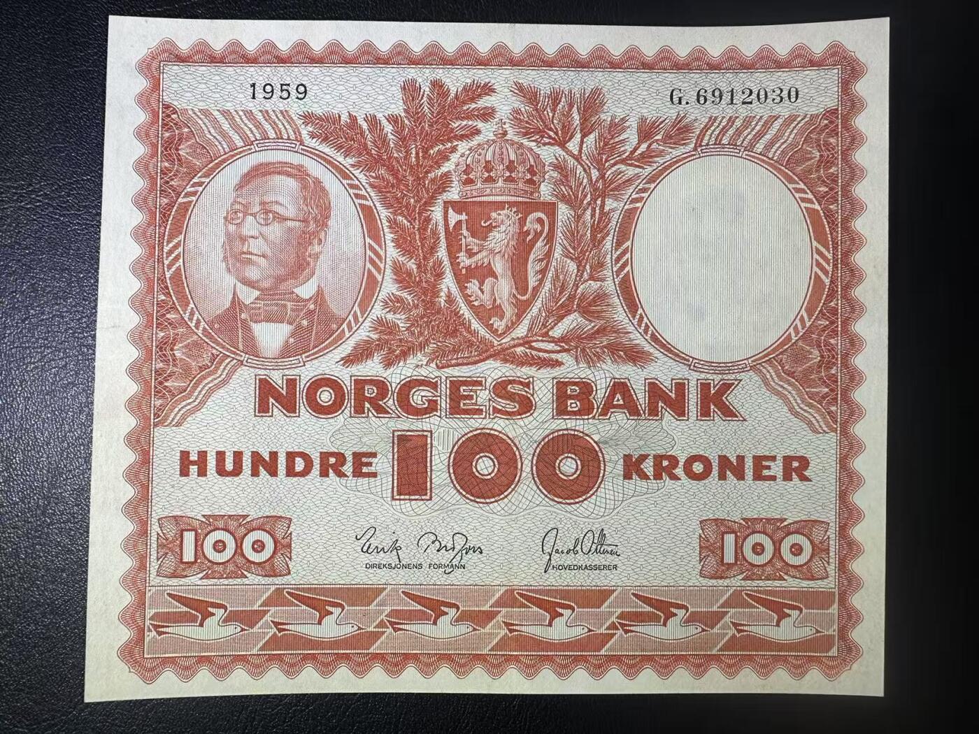 【Blue Auction】世界纸币精拍第761期——18级TOP拍卖/信誉/品质/专业/高效💫 【无47】挪威 1959年100克朗 大方块 AU