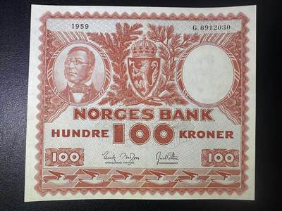 【Blue Auction】世界纸币精拍第761期——18级TOP拍卖/信誉/品质/专业/高效💫 - 【无47】挪威 1959年100克朗 大方块 AU