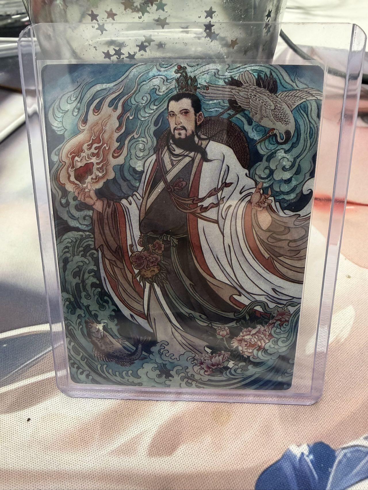 秋萤阁第37期 (12月13日周六晚上20点截拍，欢迎竞拍) 