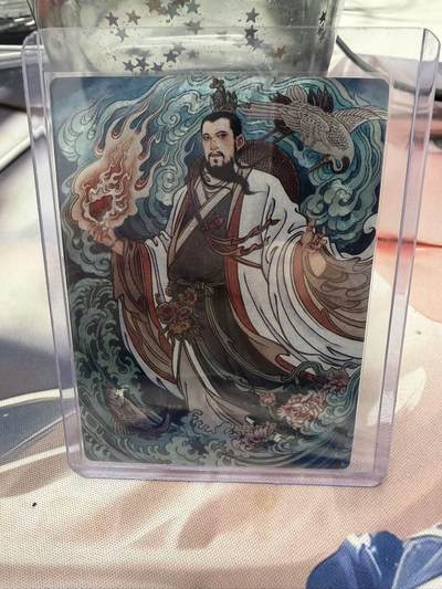 秋萤阁第37期 (12月13日周六晚上20点截拍，欢迎竞拍)  - 同好会群卡 左慈 冯涛绘 粗闪裸卡 185/500