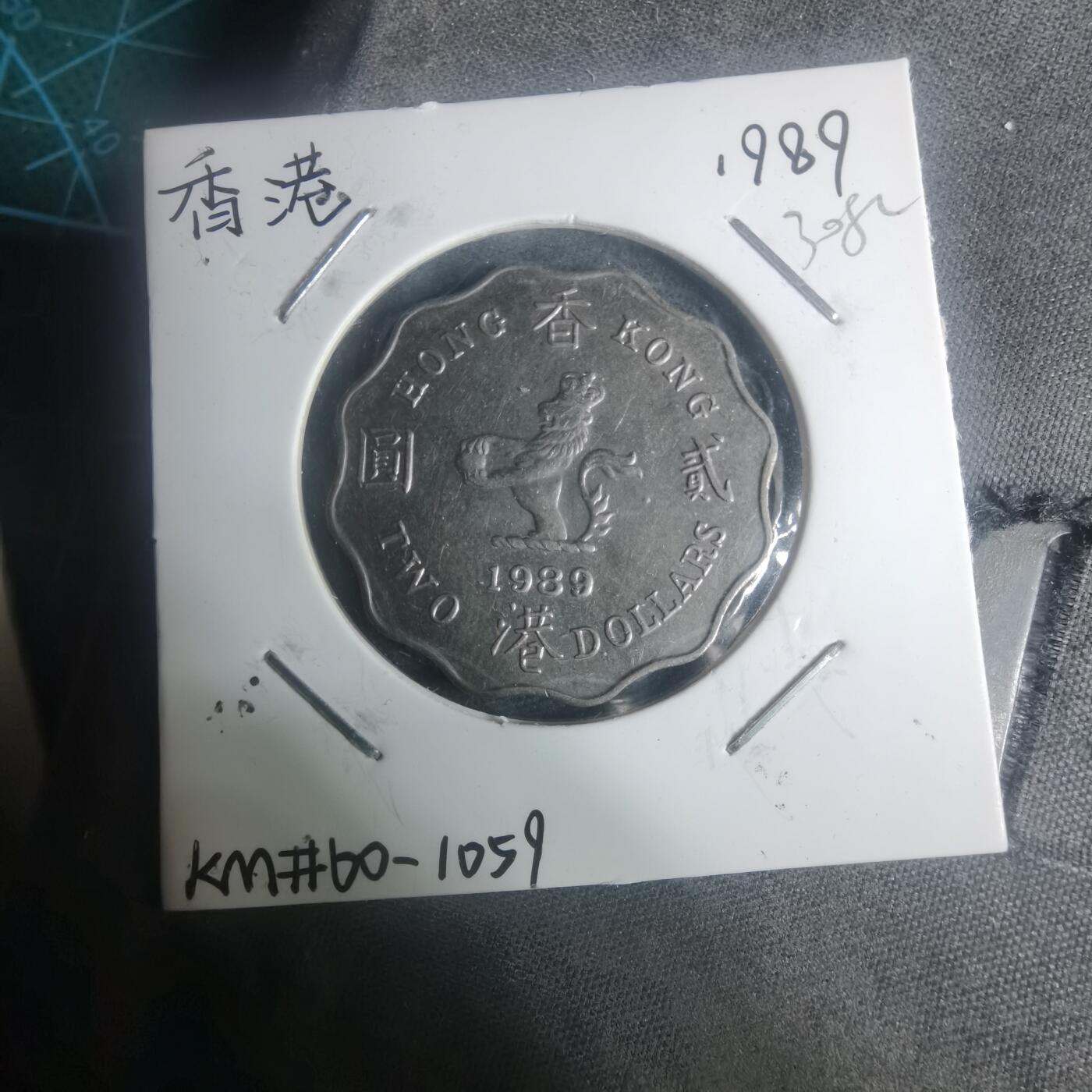 沼泽如烟--第930场