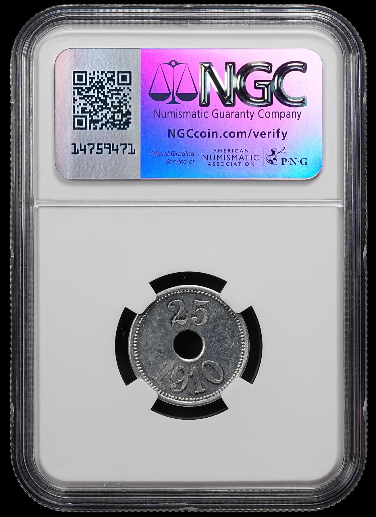 修遠堂世界钱币第九十七期 NGC MS62 1910年格陵兰-坎普.约克角25欧尔铝代用币